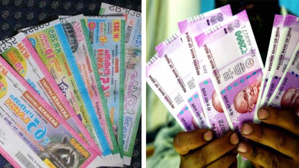 ഒന്നാം സമ്മാനം Rs :10000000/-