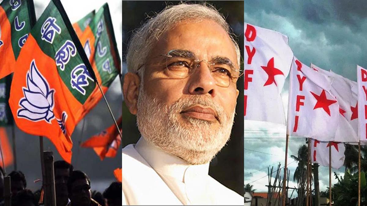 ഡിവൈഎഫ്ക്ക് പരമാനന്ദം