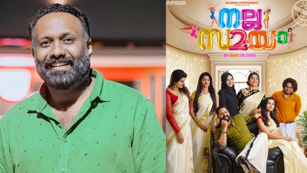 കാണുമ്പോള് ചിലപ്പോള് ഒന്ന് അടിച്ച് നോക്കിയാലോ കാണുമ്പോള് ചിലപ്പോള് ഒന്ന് അടിച്ച് നോക്കിയാലോ