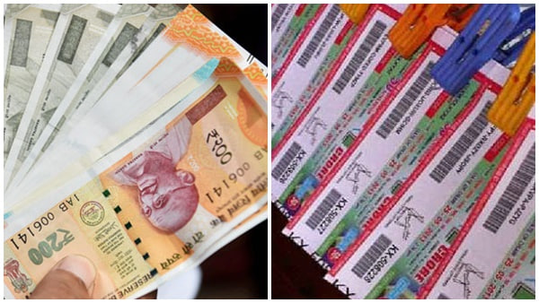 16 കോടിയുടെ ഒന്നാം സമ്മാനത്തിൽ 