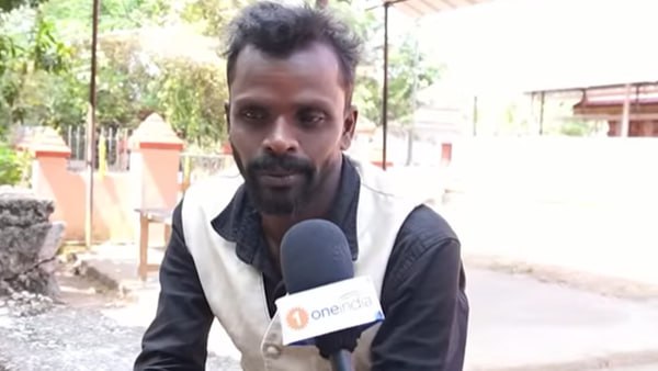  30,000 വരെ കിട്ടിയിരുന്നു
