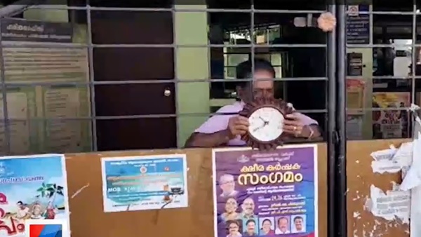 PANCHAYATH NEW341 PANCHAYATH NEW341