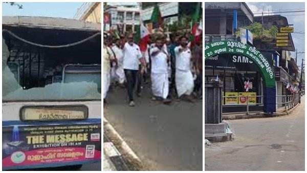 കൂടുതല് ജപ്തി മലപ്പുറം ജില്ലയില് കൂടുതല് ജപ്തി മലപ്പുറം ജില്ലയില്