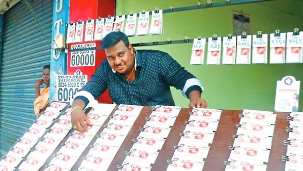 ലോട്ടറി എടുക്കാന്‍ മാത്രമല്ല, സഹായം ചോദിച്ചും
