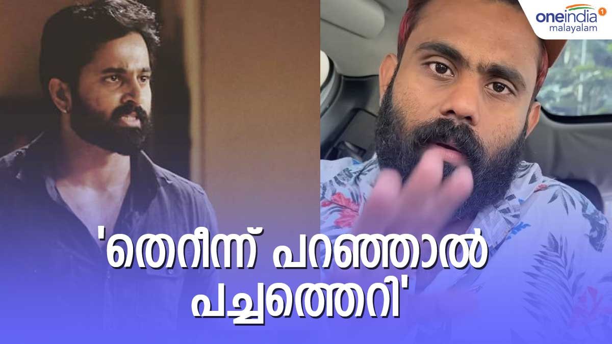unnimukundan unnimukundan