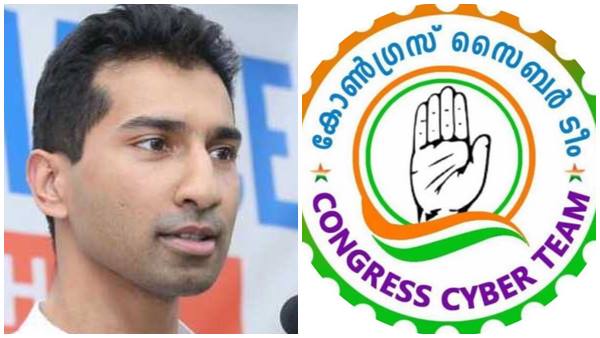 അനിൽ ട്വീറ്റ്‌ പിൻവലിച്ച് ഖേദം അറിയിക്കണം 