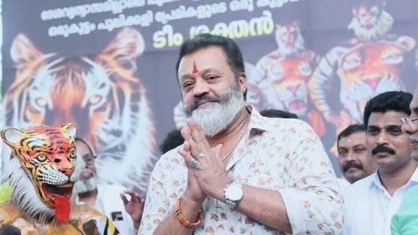 സുരേഷ് ഗോപിയുടെ നല്ല മനസിനെ