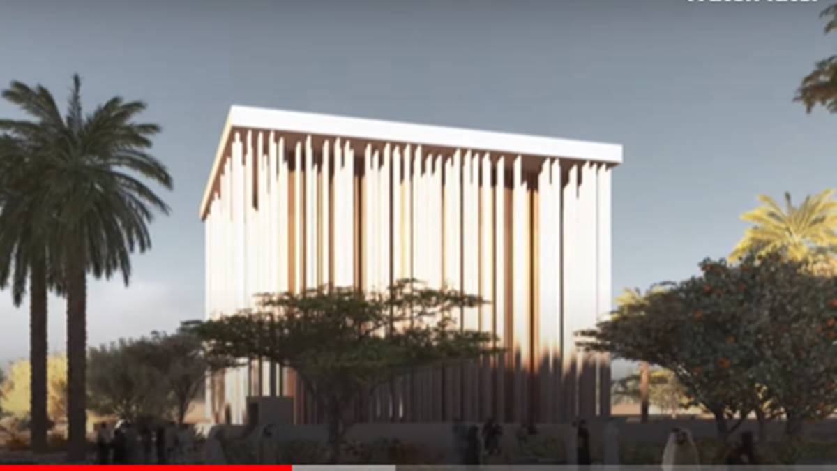 പ്രവേശനം സൗജന്യം