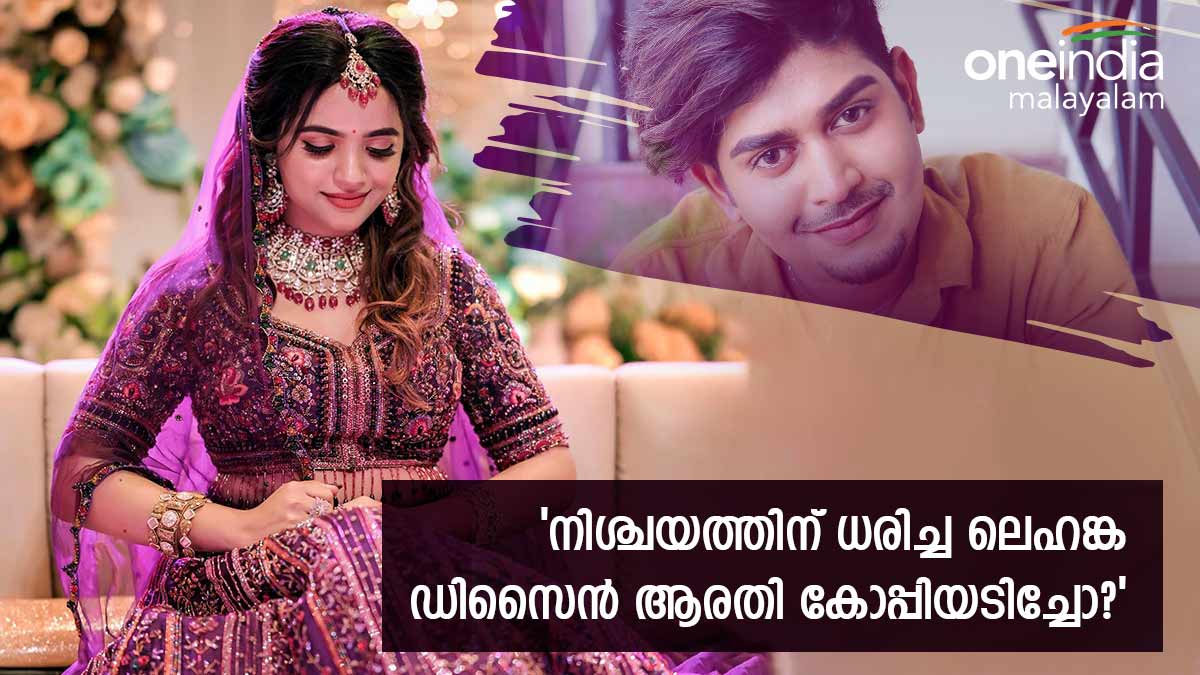 arati-podi-1676708469.j arati-podi-1676708469.j