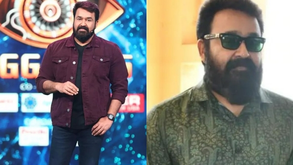  ബിഗ് ബോസ് സീസൺ 5 പ്രമോ വീഡിയോ