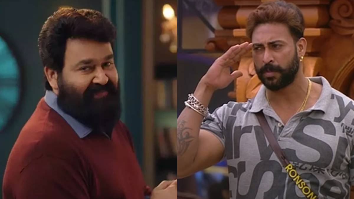 bigg boss bigg boss