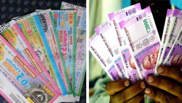 രണ്ടാം സമ്മാനം - ₹10,00,000/- രണ്ടാം സമ്മാനം - ₹10,00,000/-