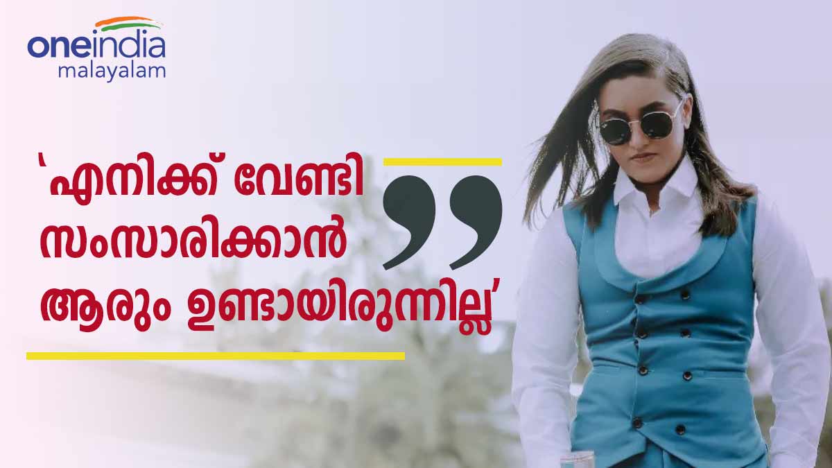 jammine bigg boss jammine bigg boss