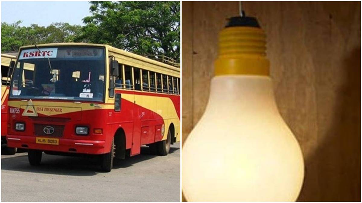 KSRTC KSRTC