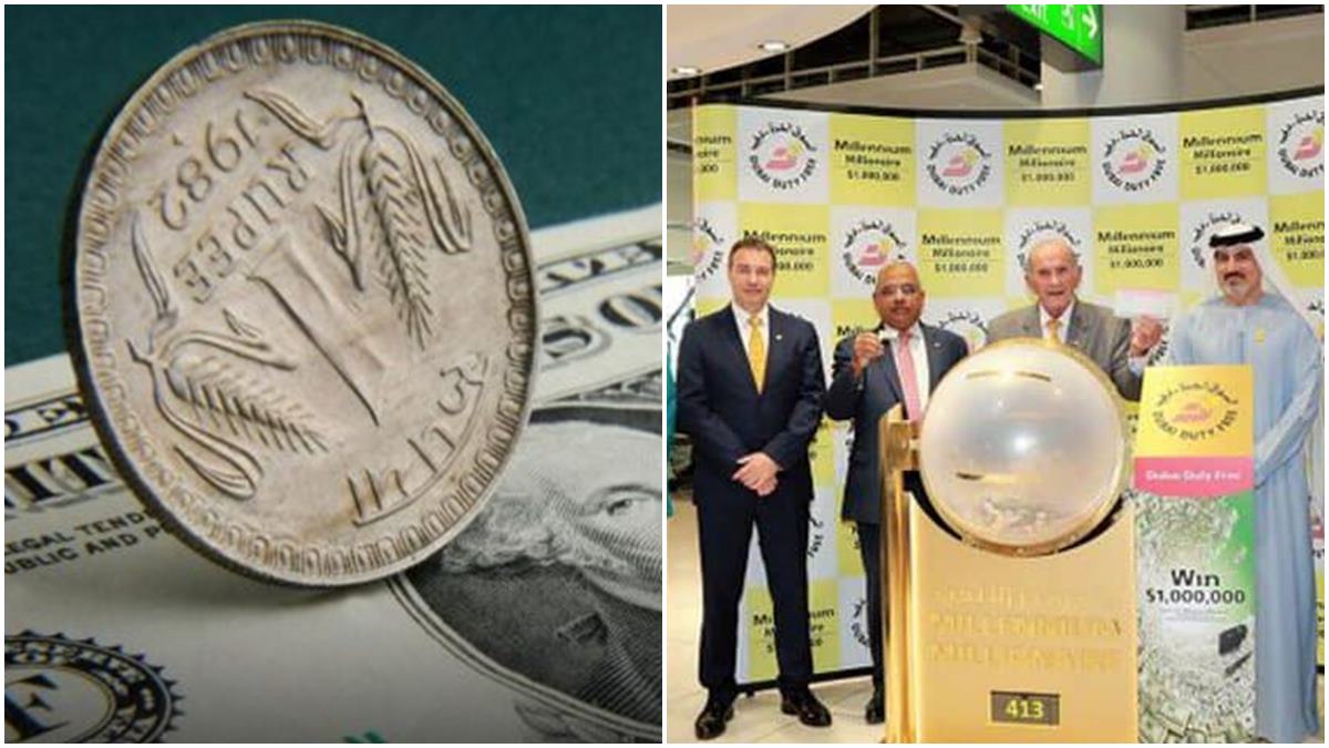 UAE LOTTERY UAE LOTTERY