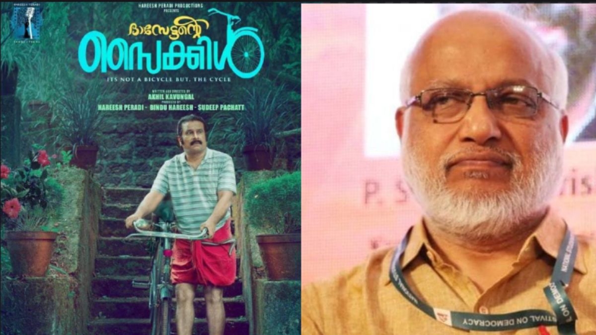 വിശാലാടിസ്ഥാനത്തില് സാദ്ധ്യമാവണം വിശാലാടിസ്ഥാനത്തില് സാദ്ധ്യമാവണം