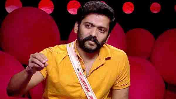 സൈബര്‍ ബുള്ളിയിംഗ് വേണ്ട