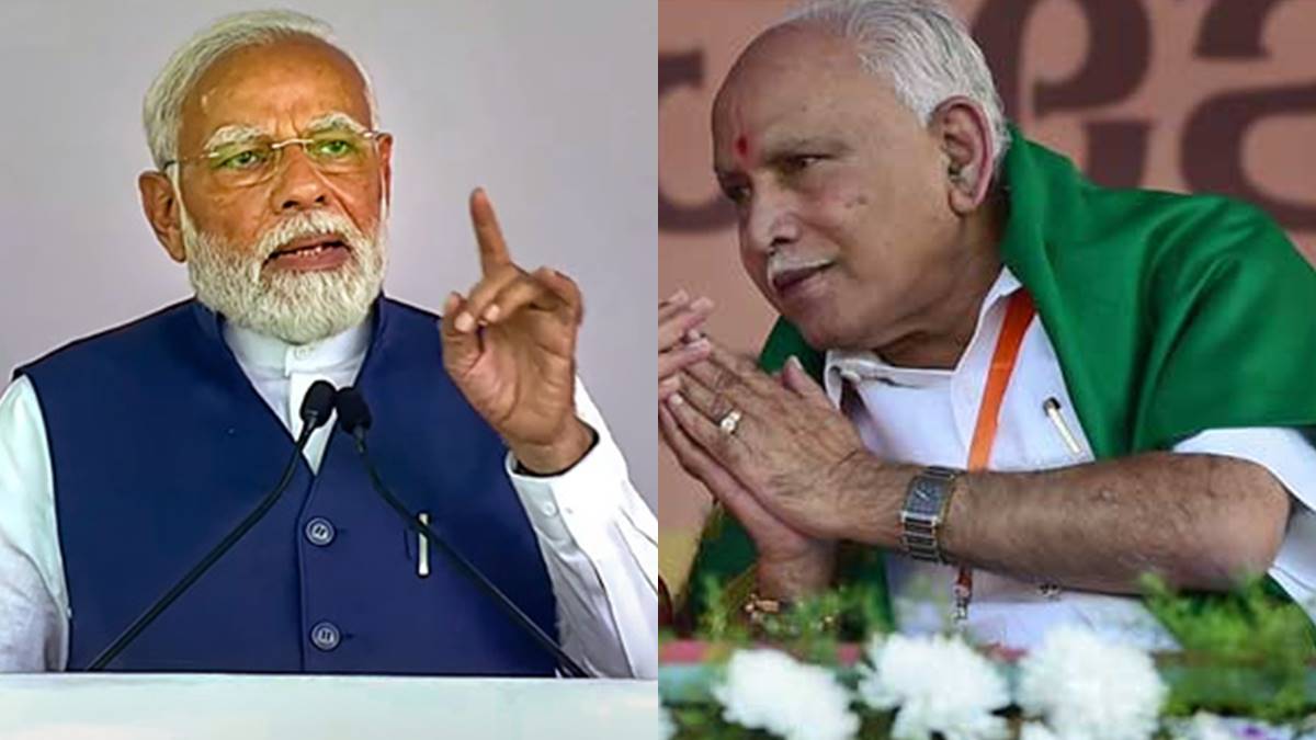 കർണാടക തിരഞ്ഞെടുപ്പ് 