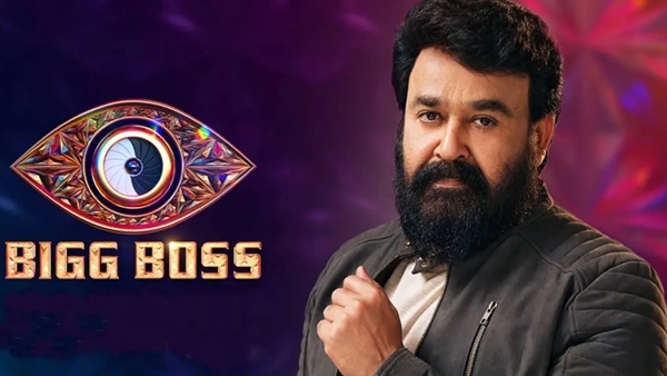  ബിഗ് ബോസ് കിരീടം ചൂടി