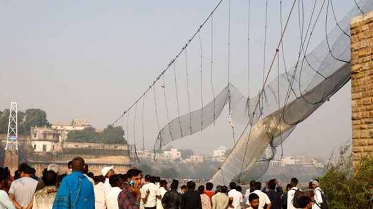 morbi-1675324686.jpg -Pro morbi-1675324686.jpg -Pro