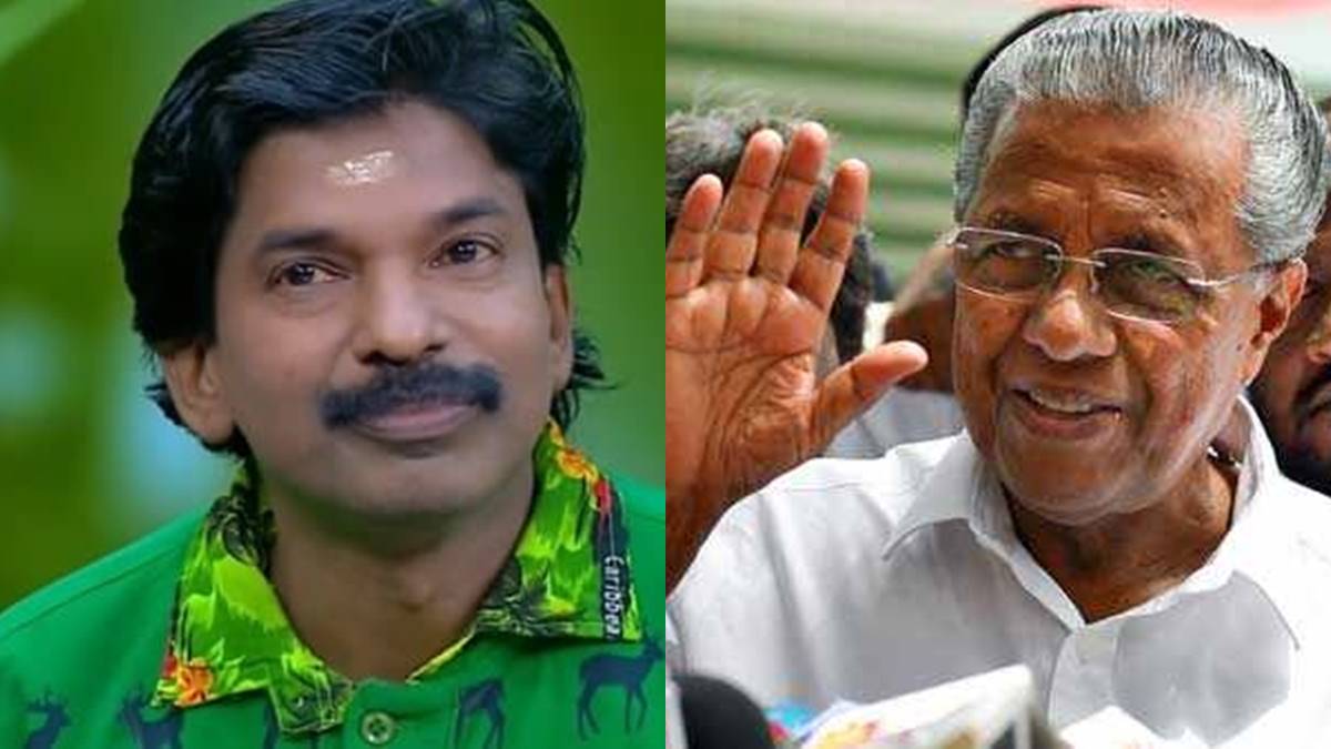 panditandpinarayi panditandpinarayi