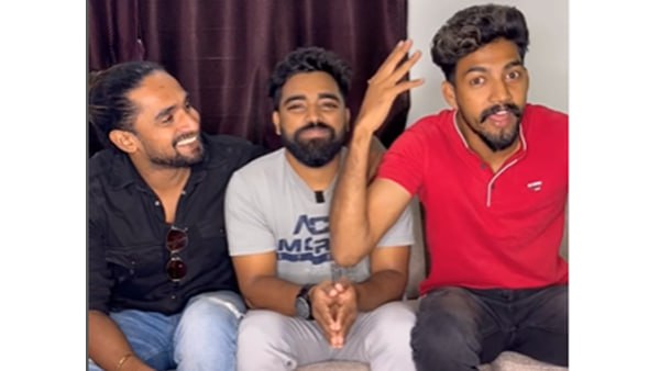 മെസേജ് അയക്കുകയായിരുന്നു