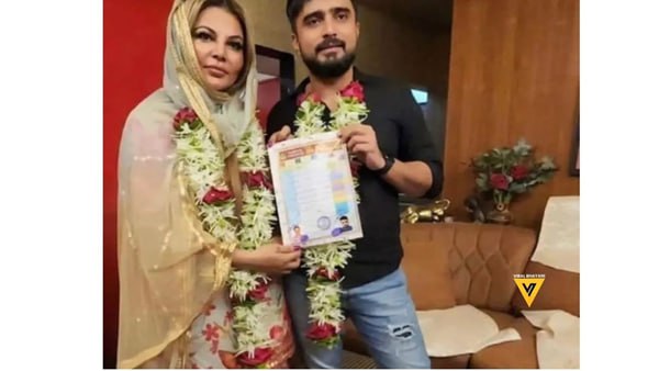  വിവാഹം കഴിഞ്ഞതായി ആദിലും സ്ഥിരീകരിച്ചു