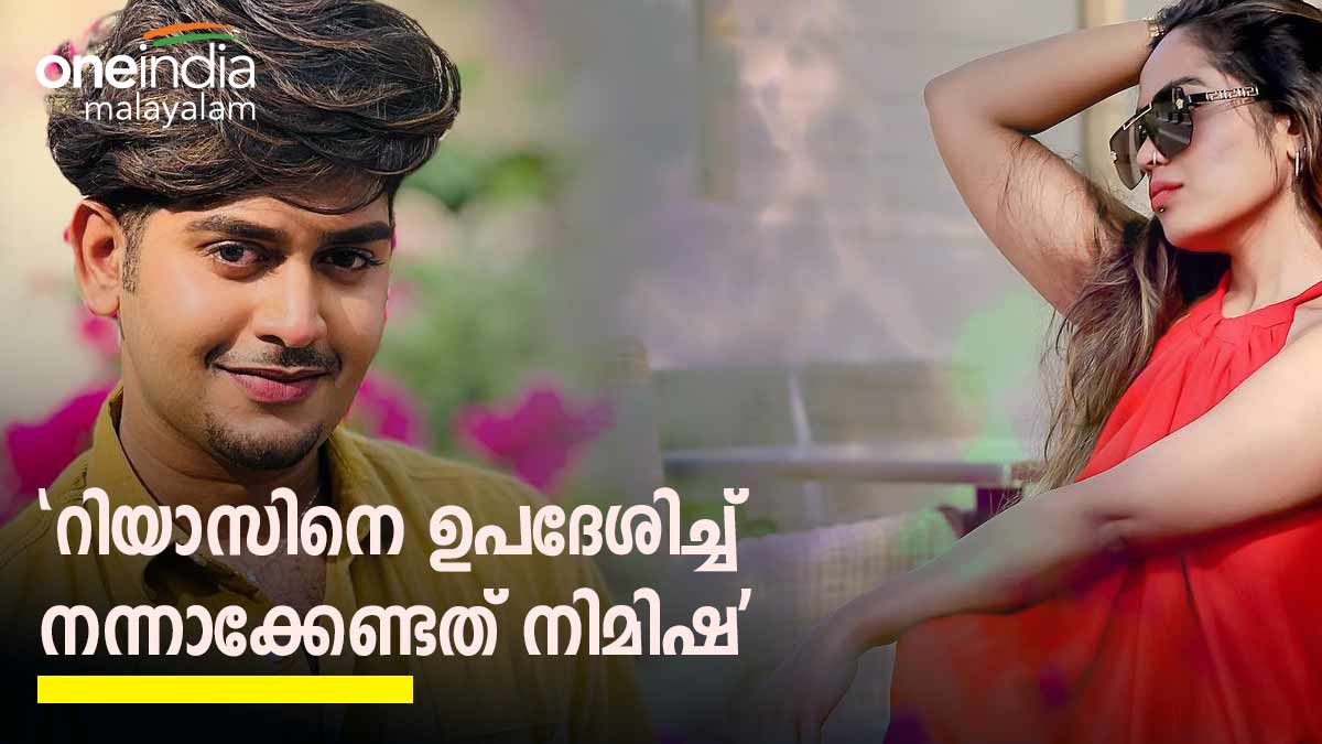 BiggBoss BiggBoss