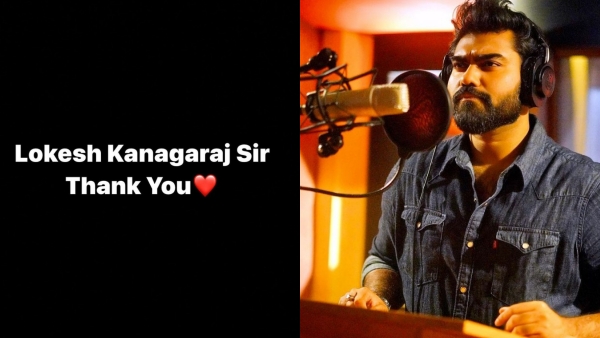 റോബിൻ തന്നെ തിരക്കഥയും സംവിധാനവും നിർമ്മാണവും