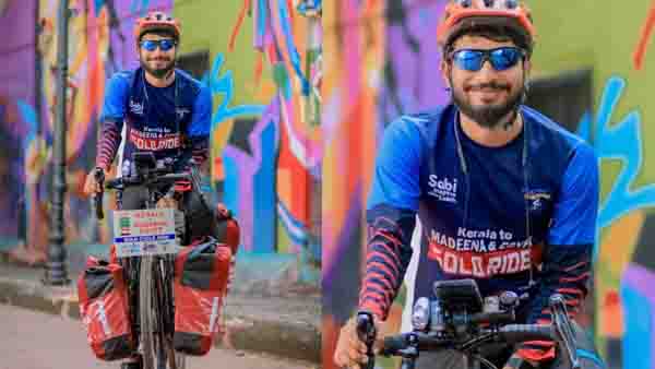 തിരുവനന്തപുരത്ത് നിന്ന് തുടക്കം തിരുവനന്തപുരത്ത് നിന്ന് തുടക്കം