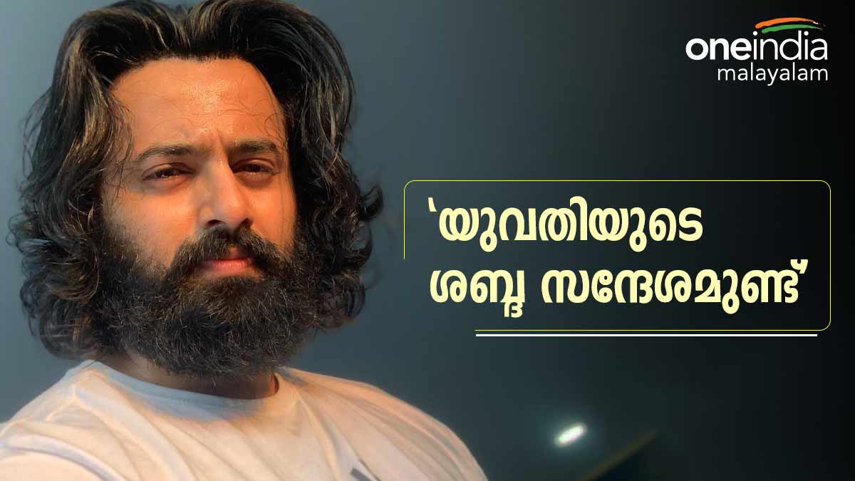 unni-mukundan unni-mukundan