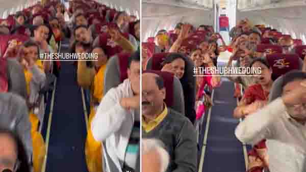 ബന്ധുക്കള്‍ക്കായി വിമാനം