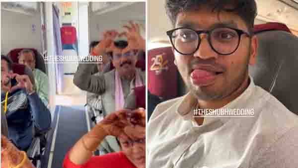 വിവാഹം നടന്നത് നേപ്പാളില്‍