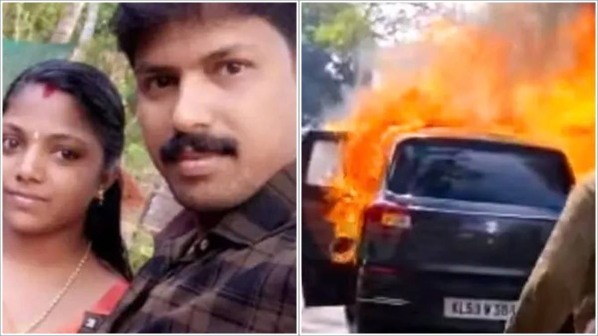 പെട്രോള്‍ ആയിരുന്നെങ്കില്‍ 