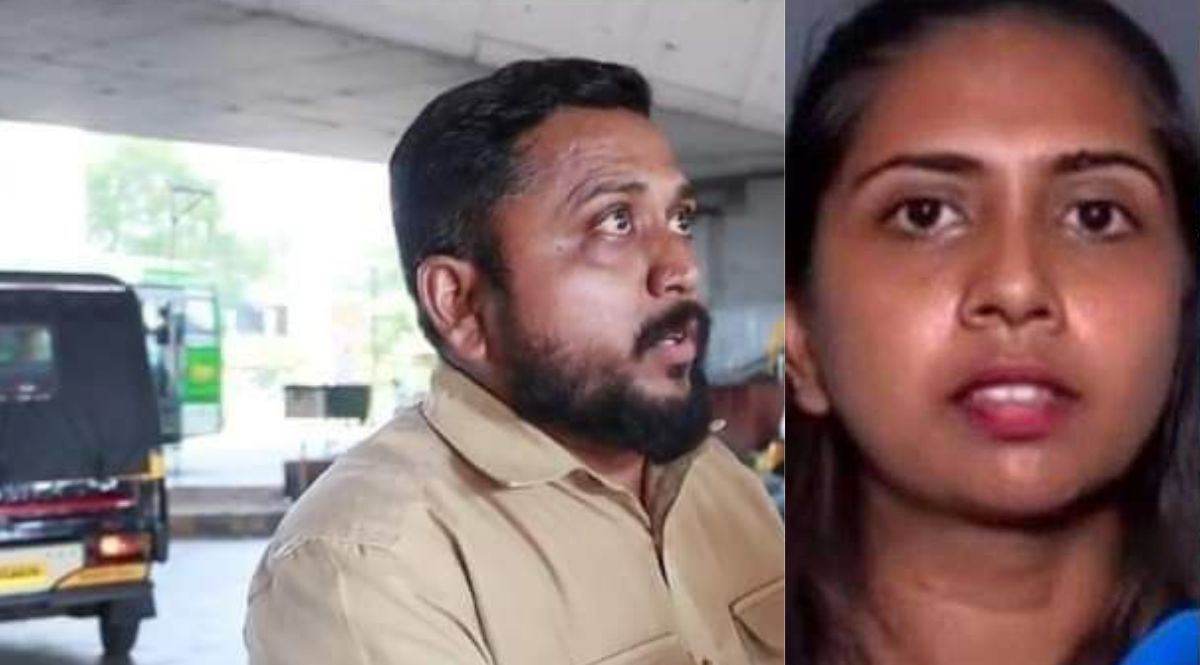 മാന്യതയില്ലാതെ തങ്ങളോട് പെരുമാറി 