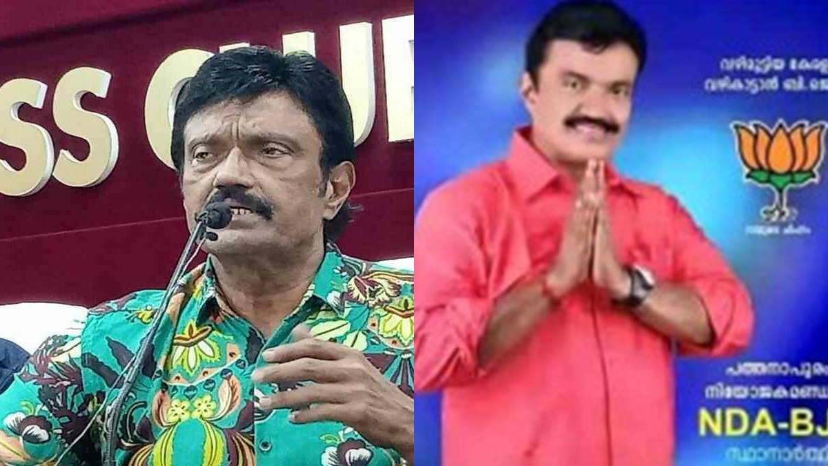 ബിജെപിയില്‍ ചേര്‍ന്നതിന് പിന്നാലെ