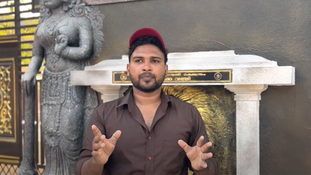 ഉദ്ഘാടനത്തിന് പോവാന്‍ ഒരുങ്ങിയത്. 