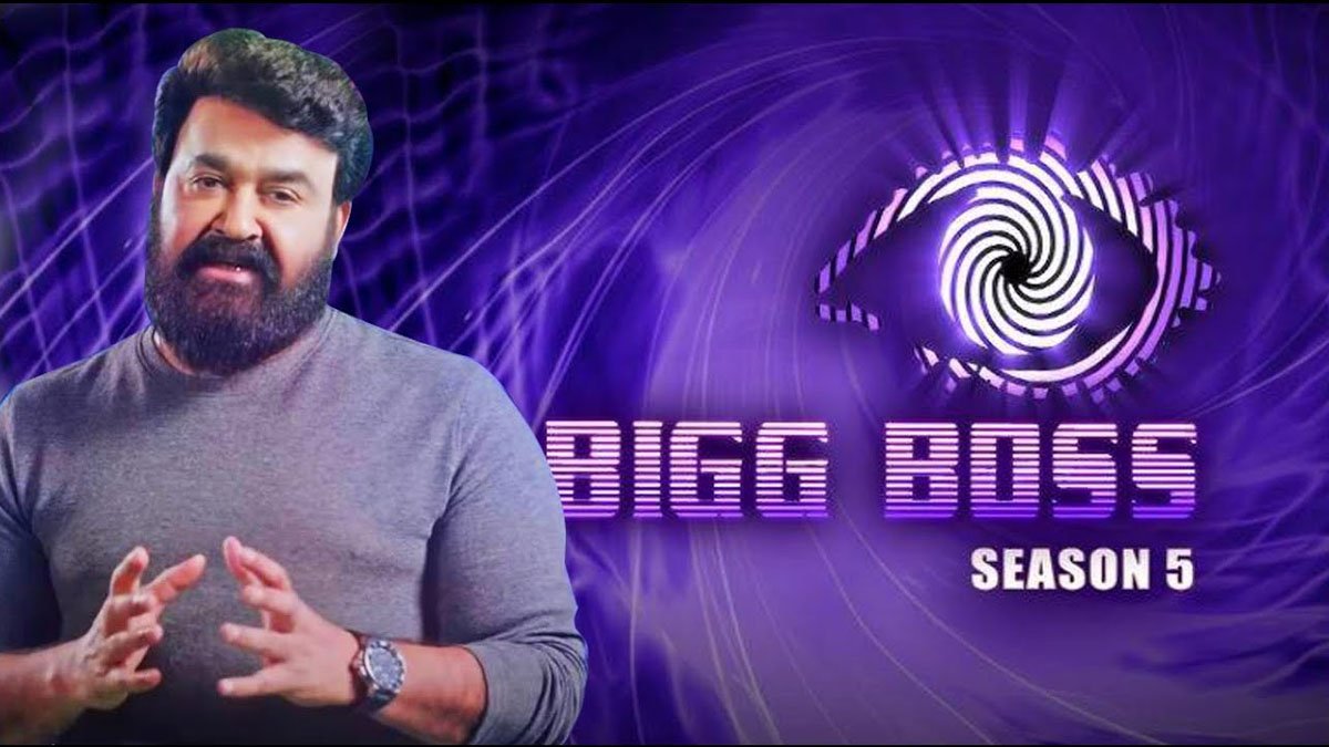 Bigg Boss Malayalam 5
