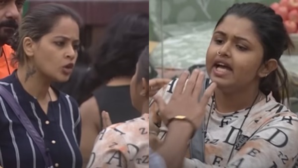 biggboss