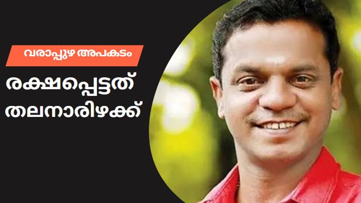 dharmajannews- dharmajannews-