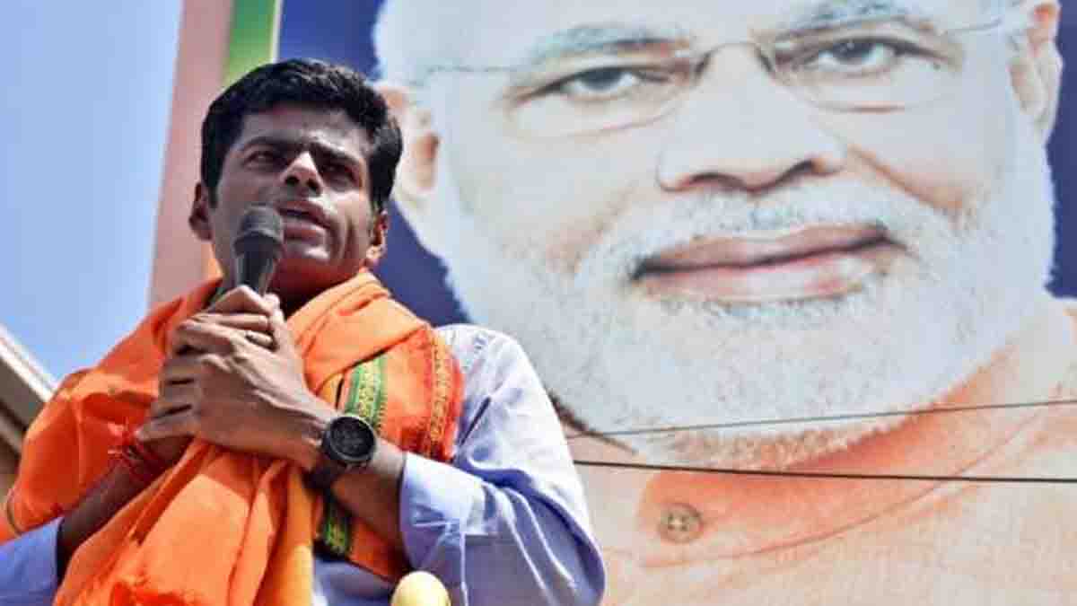 kannnamali kannnamali