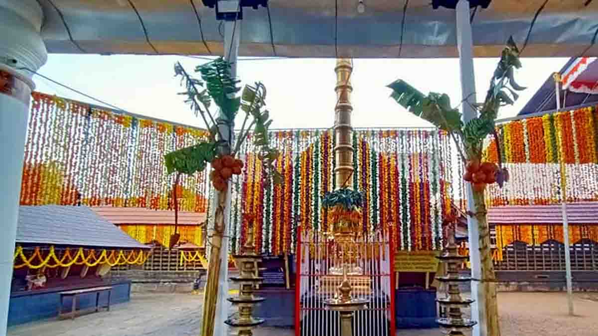 temple temple