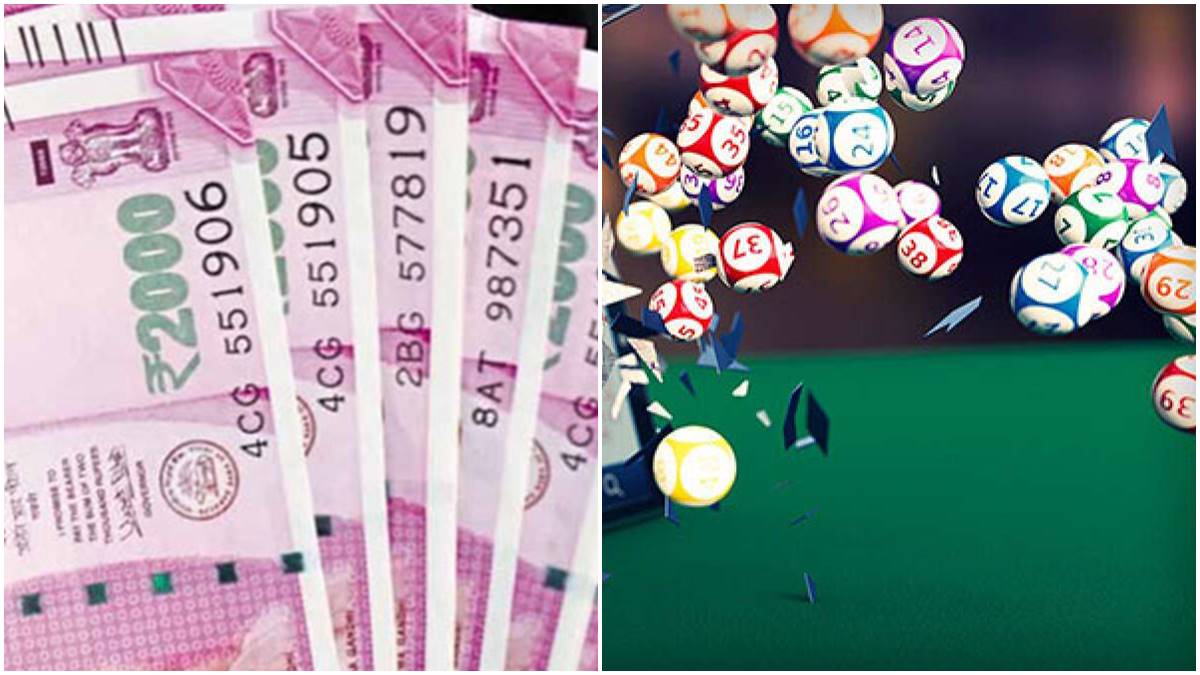 Lottery31 Lottery31