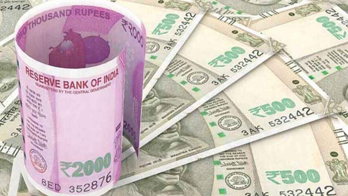 ഒന്നാം സമ്മാനം - ₹75,00,000/-