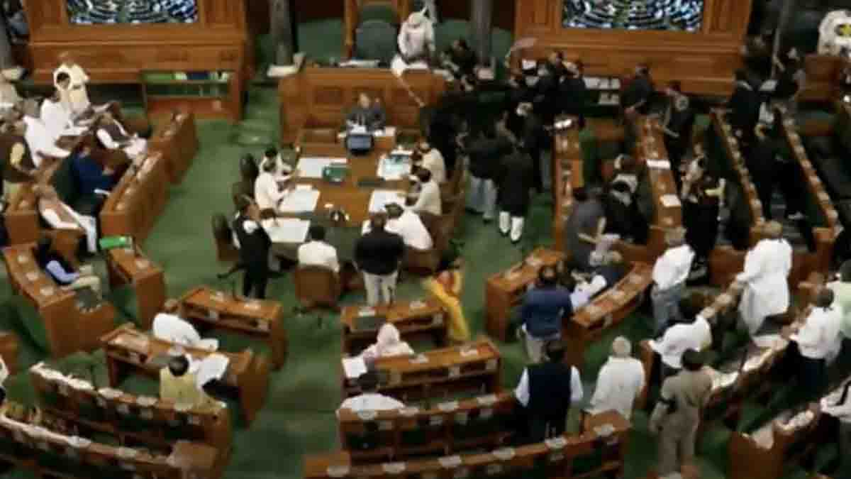 PARLIAMENT PARLIAMENT