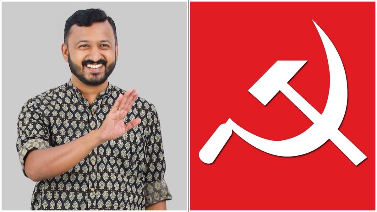 Rahul Mamkootathil mock CPM
