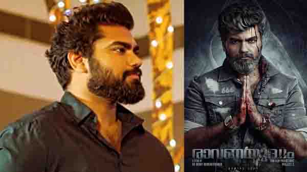 ഗോട്ട് വെല്‍ സൂണ്‍