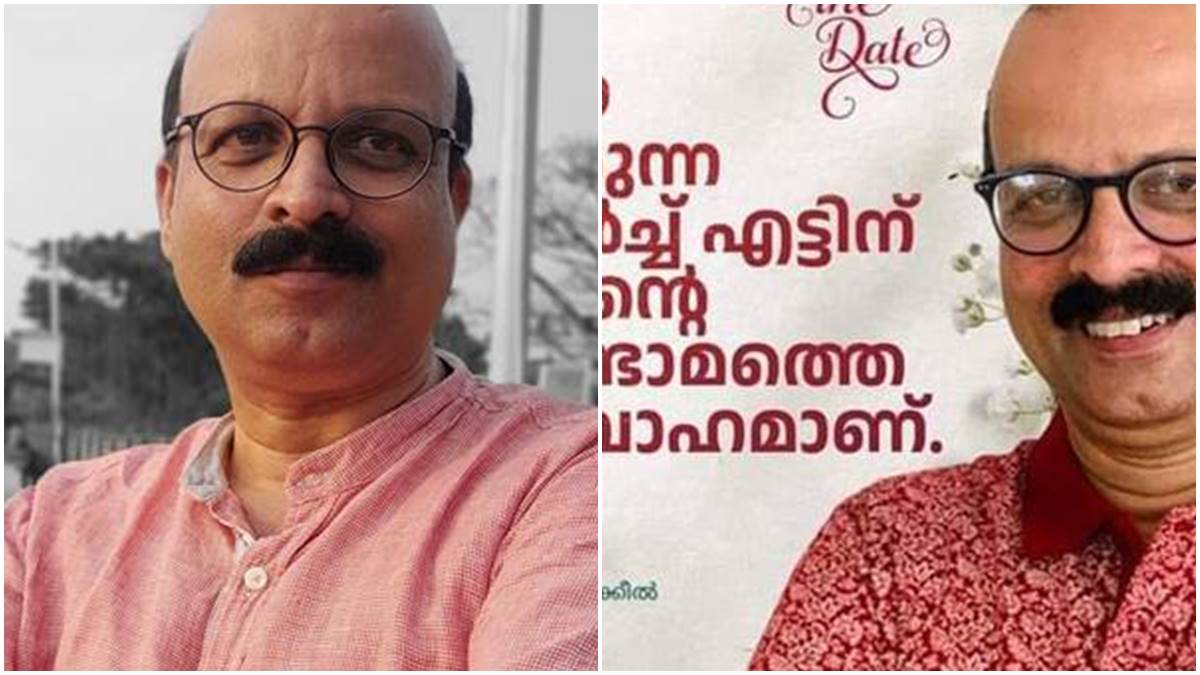 Shukkur vakkeel