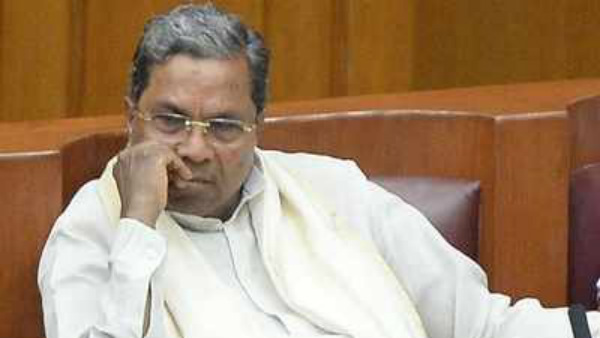 siddharamiah