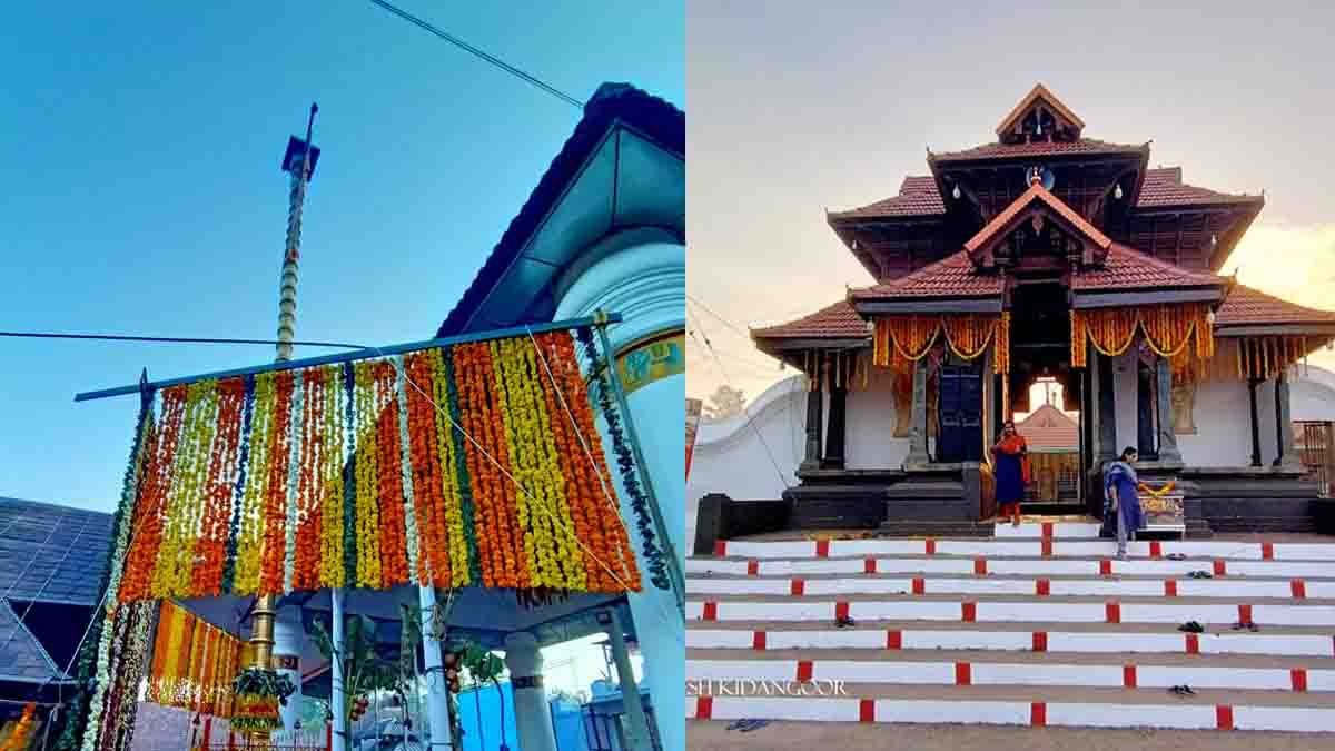 temple temple